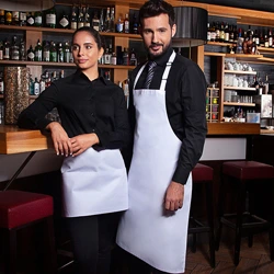Vêtements professionnels pour hôtels et restaurants Uniforme hôtellerie et restauration, design professionnel et hygiénique